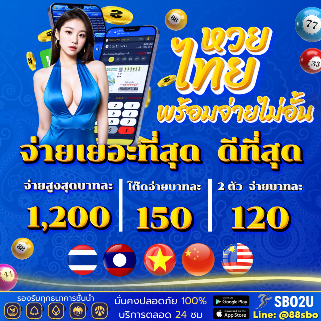 edmbet168 สมัครง่ายบนแพลตฟอร์มทันสมัย ระบบเสถียร 2024