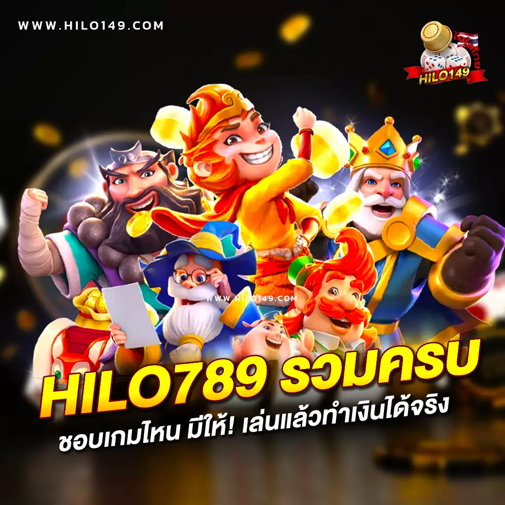 eubet คาสิโนสด เกมสล็อตออนไลน์ ระบบใหม่ล่าสุด สมัครง่ายไม่มีขั้นต่ำ