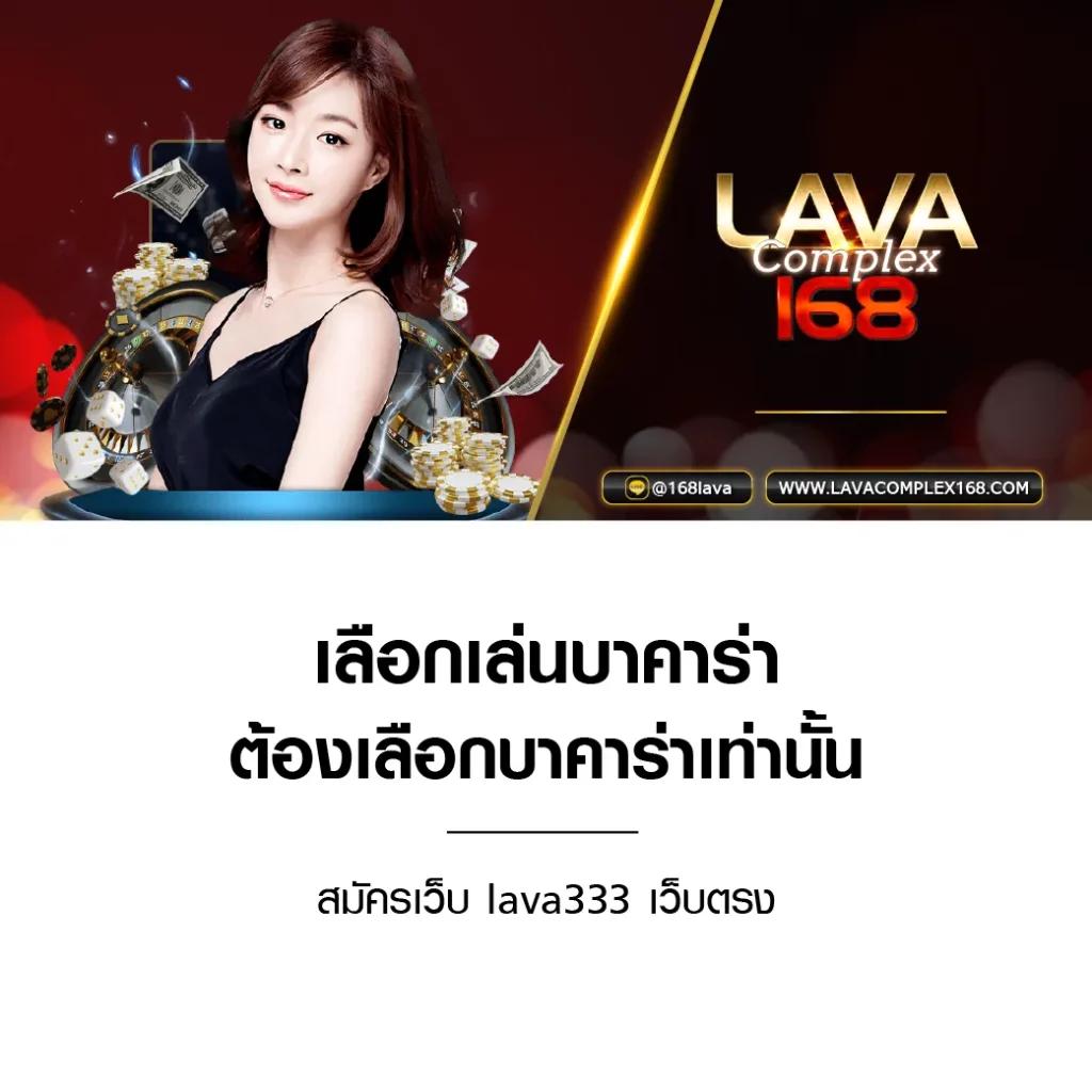 ezybet168 v2 คาสิโนออนไลน์อันดับหนึ่ง มั่นใจทุกการเดิมพัน