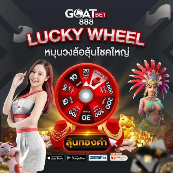 ezyxbet เว็บเดิมพันระดับแนวหน้าสำหรับเกมออนไลน์ที่ดีที่สุดในไทย