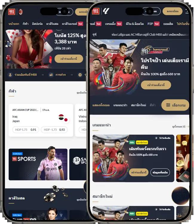 f0x 888 ศูนย์รวมคาสิโนออนไลน์อันดับหนึ่งของไทย มั่นคงปลอดภัย