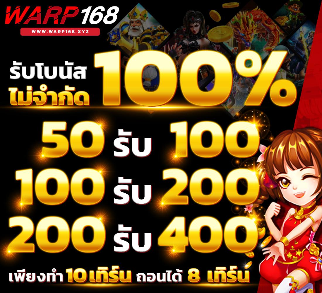f9555 คาสิโนออนไลน์อันดับหนึ่ง ครบเครื่องเรื่องเดิมพันทันสมัย