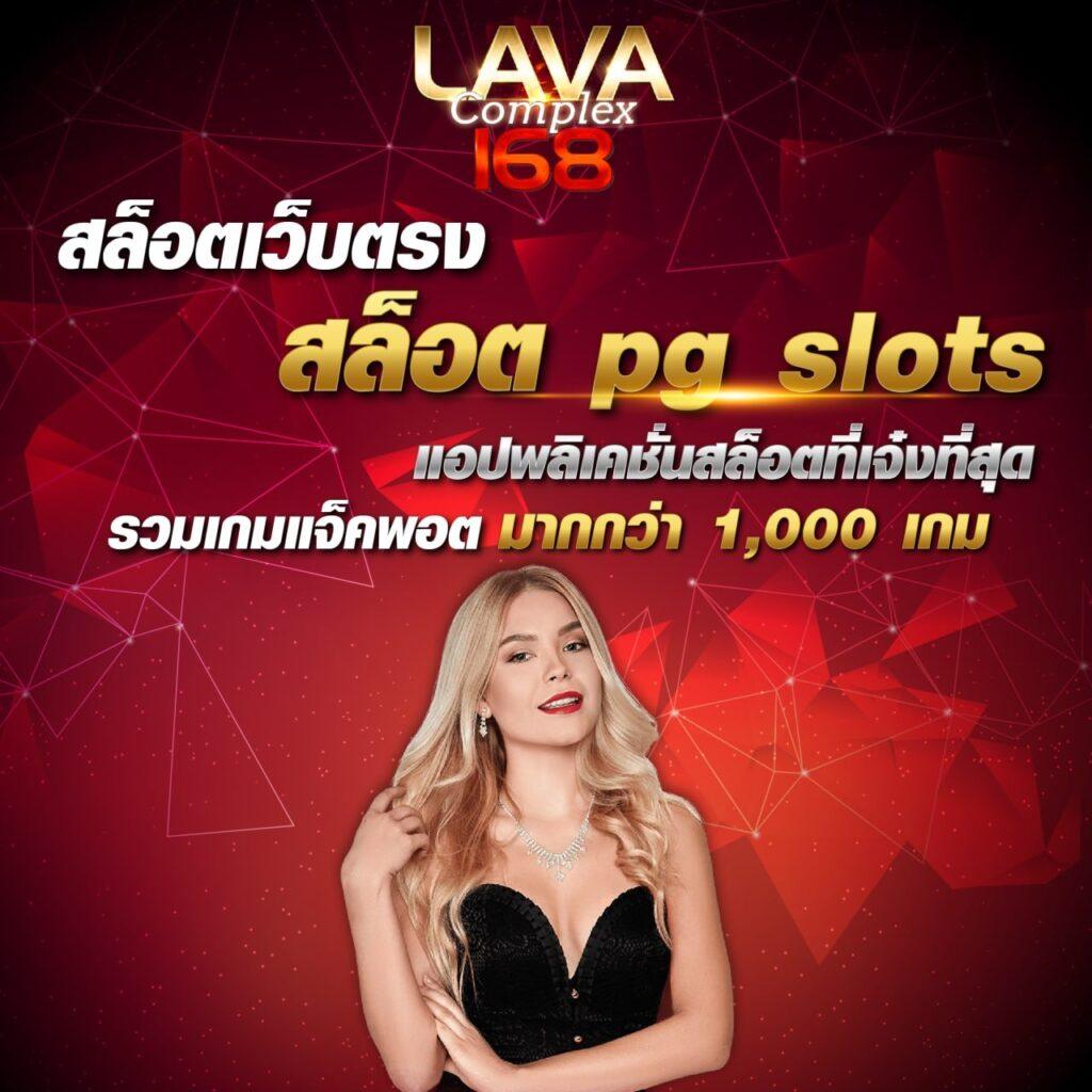 fhm99 ศูนย์รวมเกมพนันออนไลน์สุดฮิต อันดับ 1 ของไทย