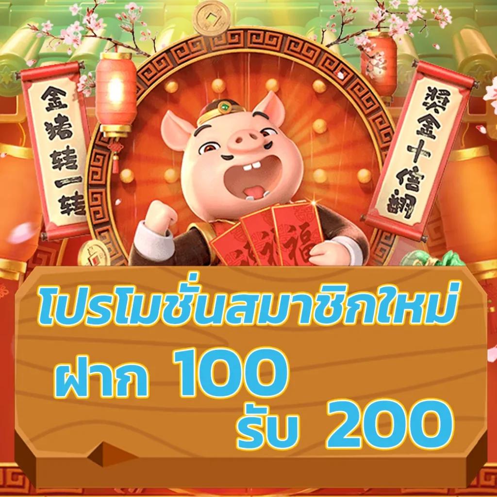 fin888 เข้า ระบบ เว็บเกมเดิมพันทันสมัย ช่องทางเข้าเล่นปลอดภัย