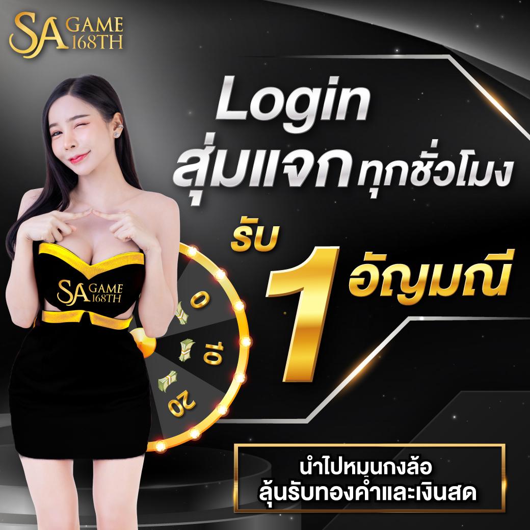 fin88 คาสิโนออนไลน์อันดับหนึ่ง พร้อมระบบสมัครสล็อตใหม่ล่าสุด