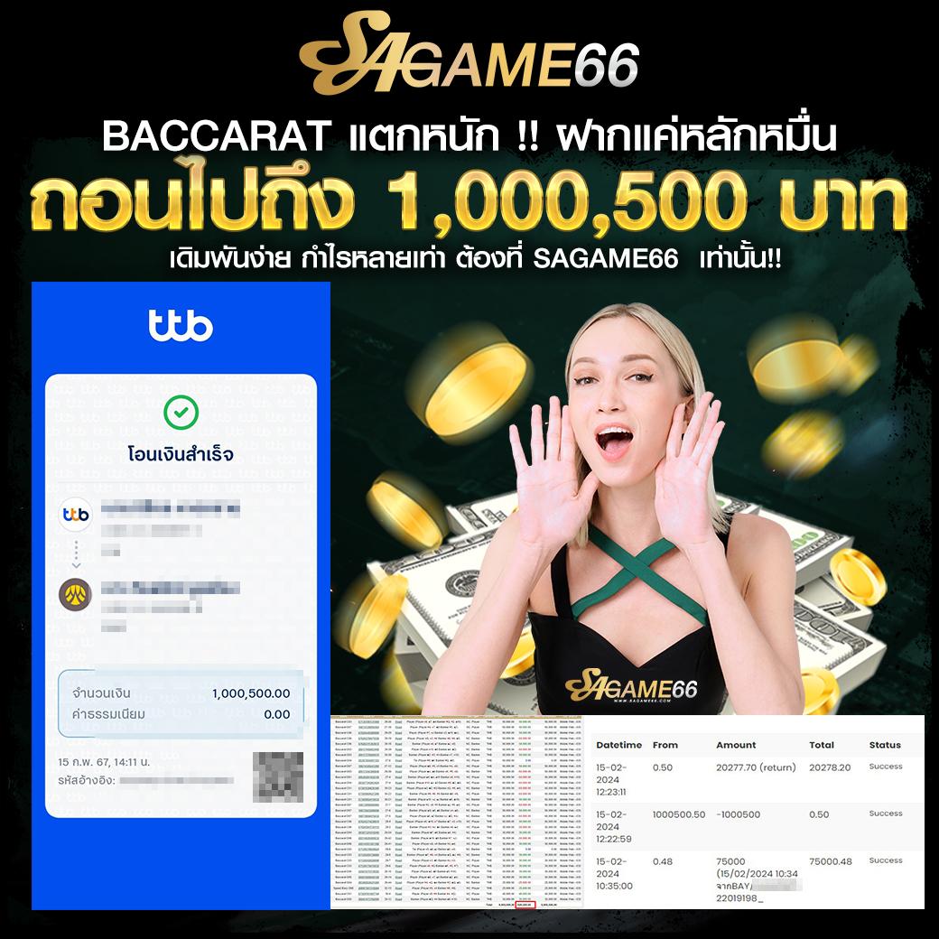 flix slot คาสิโนครบวงจร เล่นง่ายได้เงินจริงเล่นง่ายได้เงินจริง