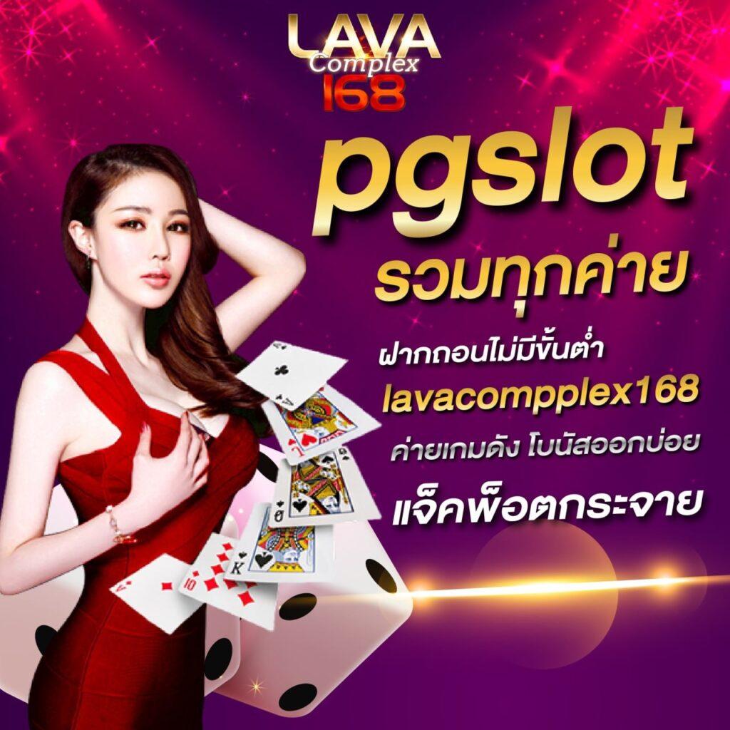 flixslot แพลตฟอร์มเกมสุดฮิต สร้างรายได้จริง ส่งตรงความสนุกทุกวัน