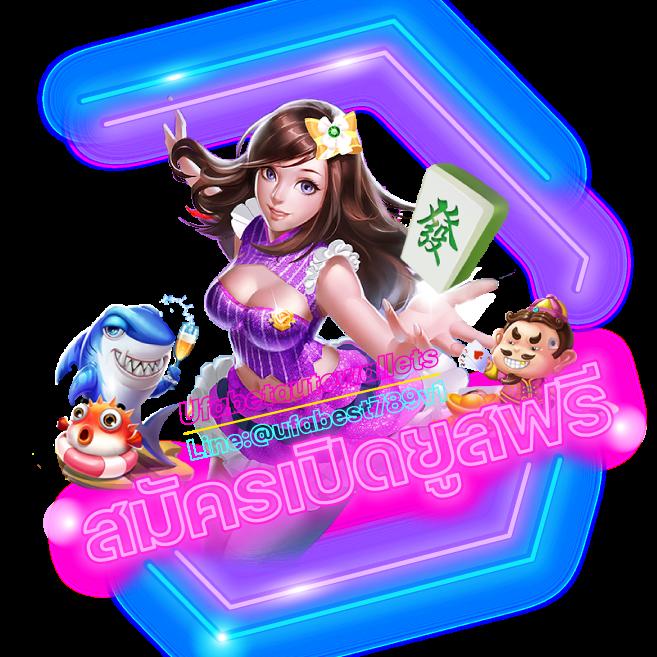 flixwinstar คาสิโนออนไลน์คุณภาพสูง พร้อมโปรโมชั่นสุดคุ้มในไทย