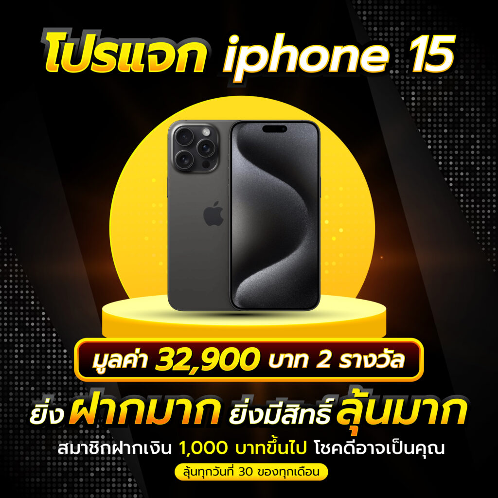 fox888 vip คาสิโนออนไลน์ล่าสุด มาแรงอันดับ1 พร้อมโปรโมชั่นเด็ด