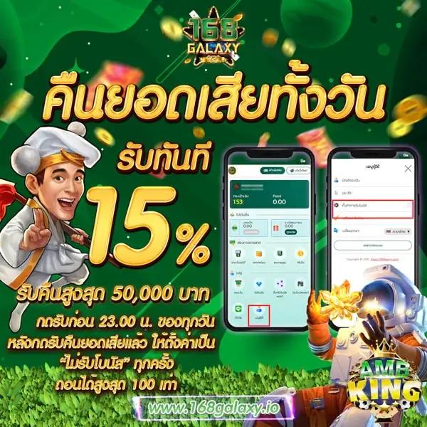 fox888 รวมแนวทางแก้ปัญหาเงินไม่เข้า ปรับปรุงง่ายและรวดเร็ว