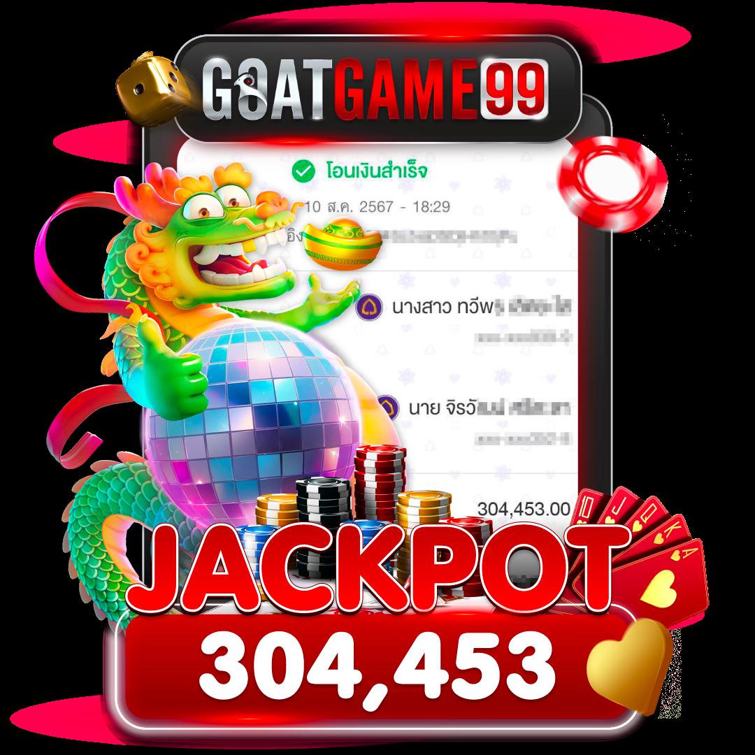 fullslot คาสิโนสุดฮิต รวมเกมสล็อตใหม่ล่าสุดไม่มีสะดุด