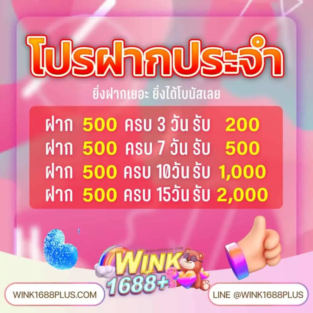 fun888 เข้าระบบ คาสิโนออนไลน์ยอดนิยม สมัครง่าย รับเครดิตฟรีทันที