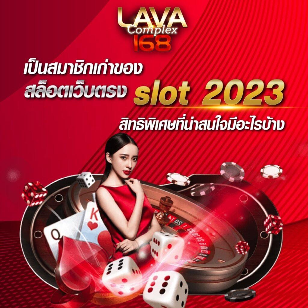 fun888 เว็บเดิมพันออนไลน์ยอดนิยม ฝากถอนง่าย ไม่มีขั้นต่ำ