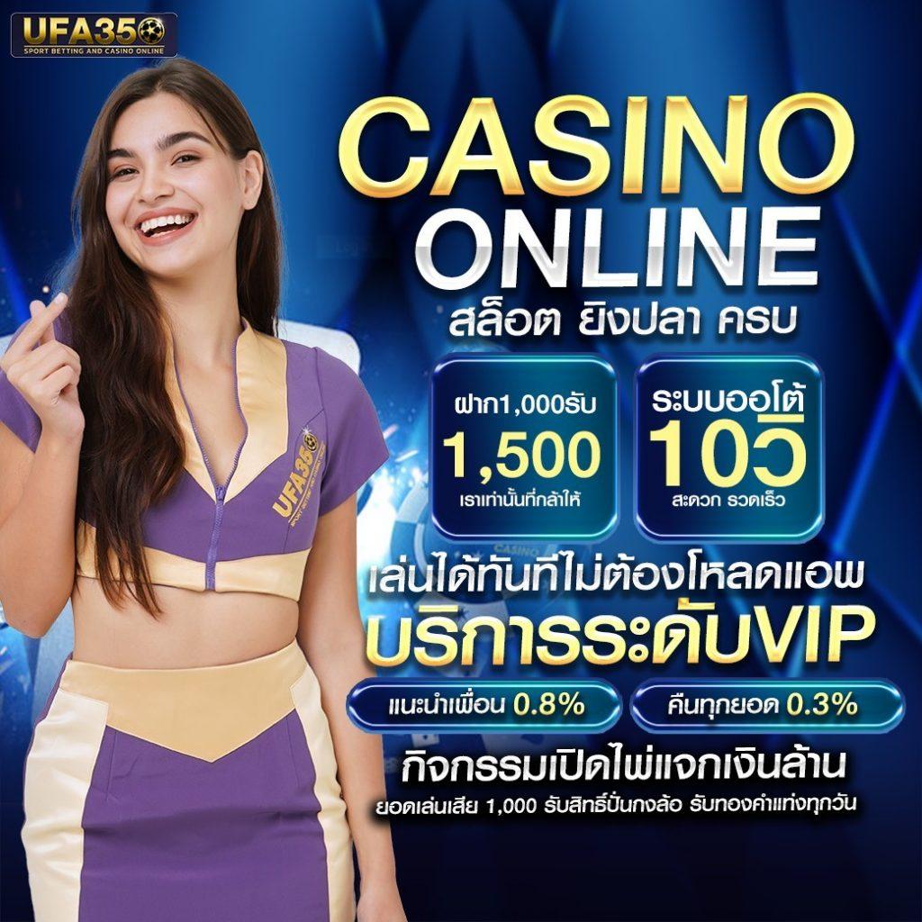 g168 คาสิโนออนไลน์ สมัครง่าย รับโบนัสทันใจ พร้อมโปรโมชั่นสุดคุ้ม