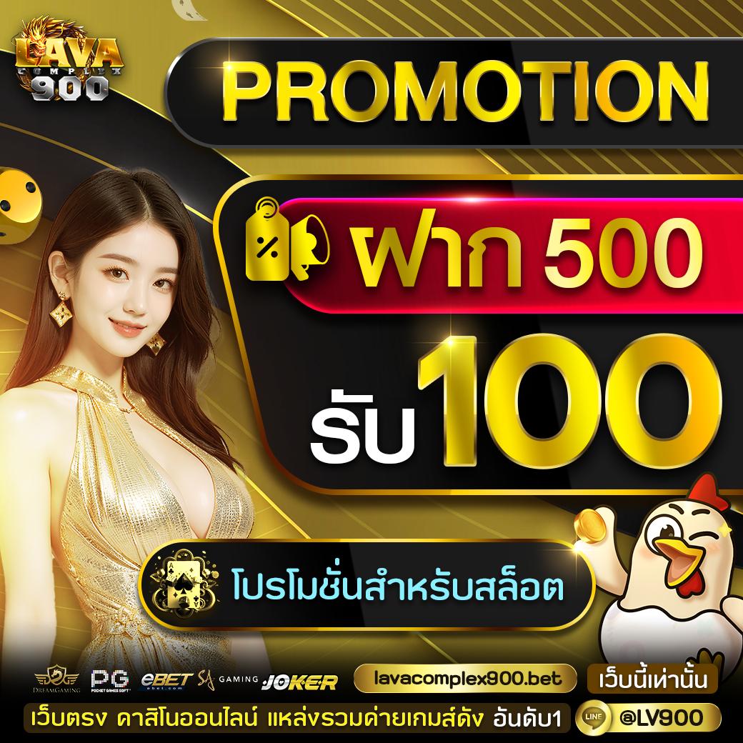 g2g123ทางเข้า แพลตฟอร์มเดิมพันเกมออนไลน์ยอดนิยมในไทย