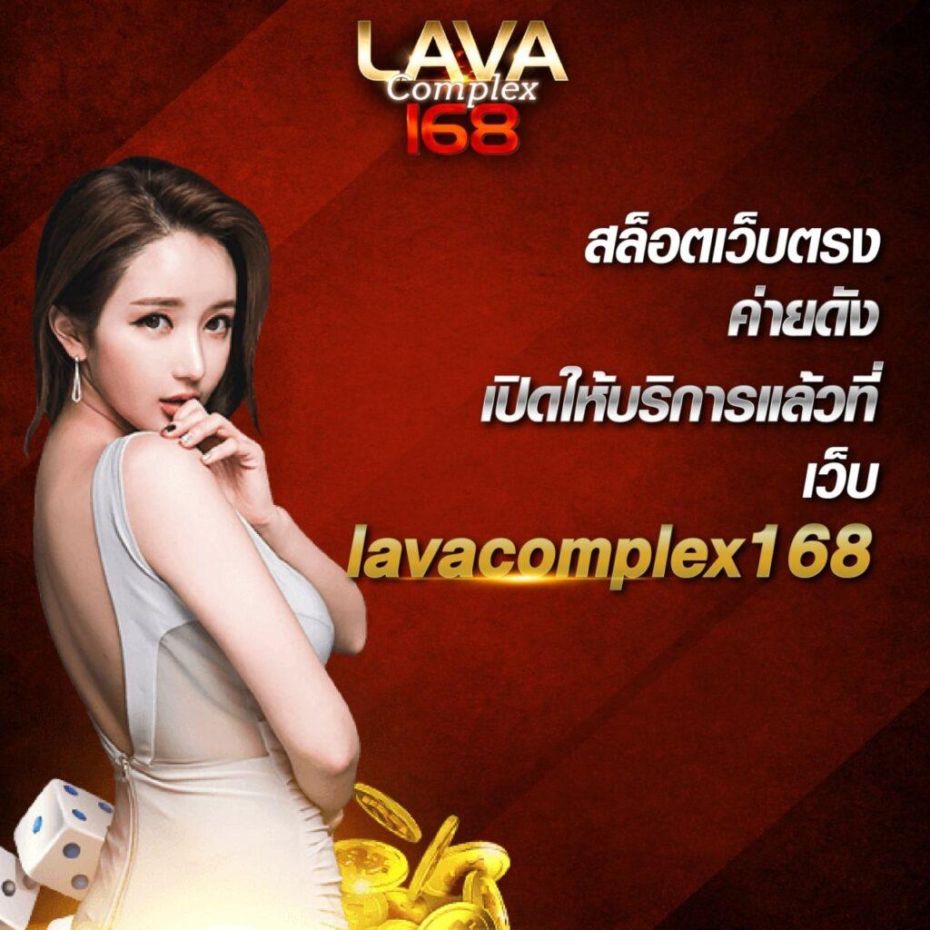 g2g168h คาสิโนอันดับหนึ่ง ส่งตรงความสนุกเต็มอิ่มทุกวันในไทย