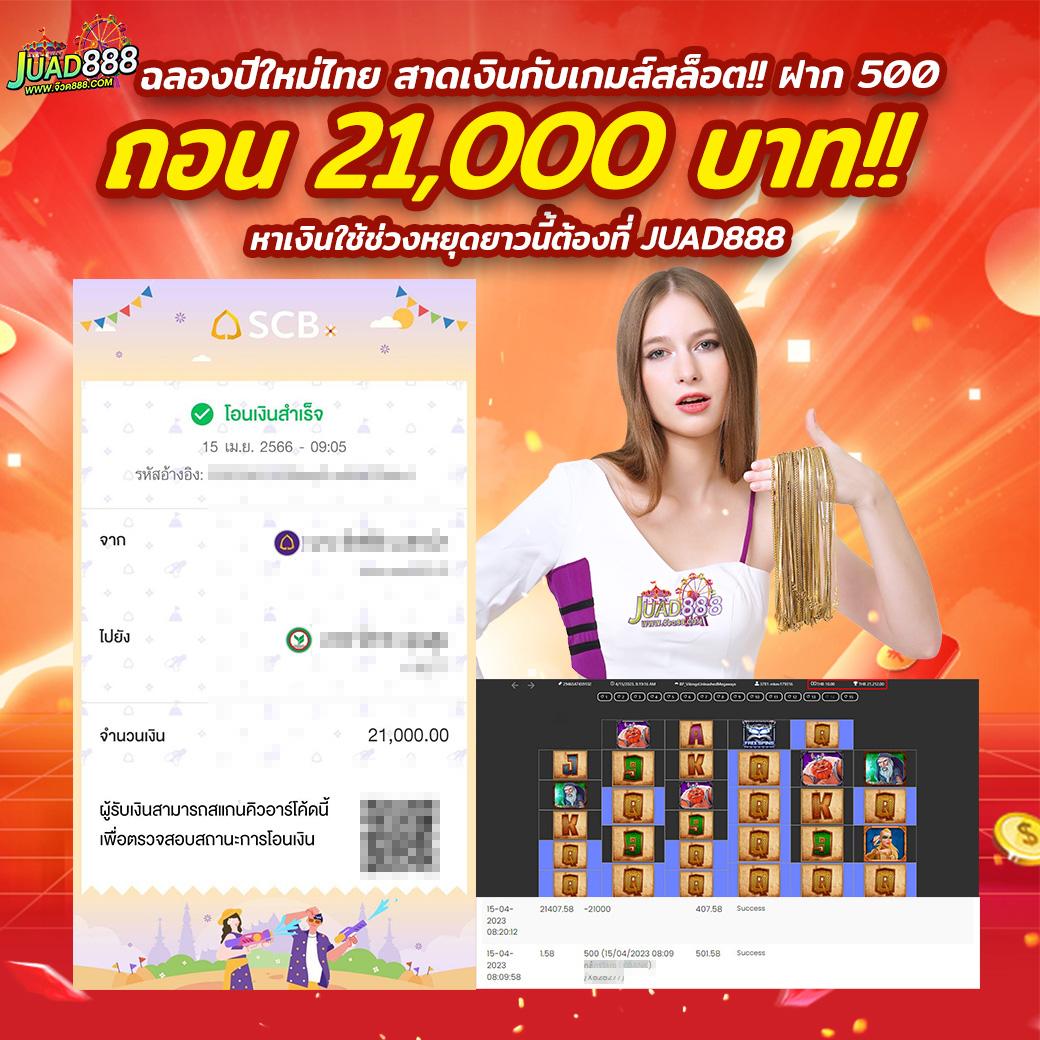 g2g168p วอ เลท เว็บตรง ระบบธุรกรรมรวดเร็ว มั่นใจปลอดภัย
