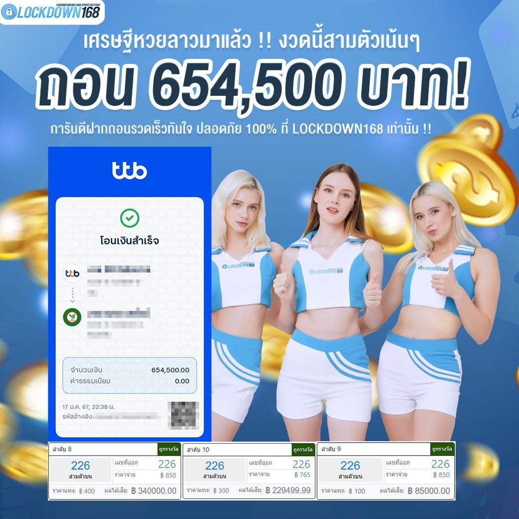 g2g168p เว็บคาสิโนออนไลน์ครบวงจร ระบบฝาก-ถอนออโต้ทันใจ