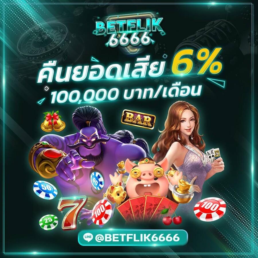 g2g168sa เว็บเดิมพันอันดับ 1 เดิมพันมั่นใจ ระบบปลอดภัย 24 ชม