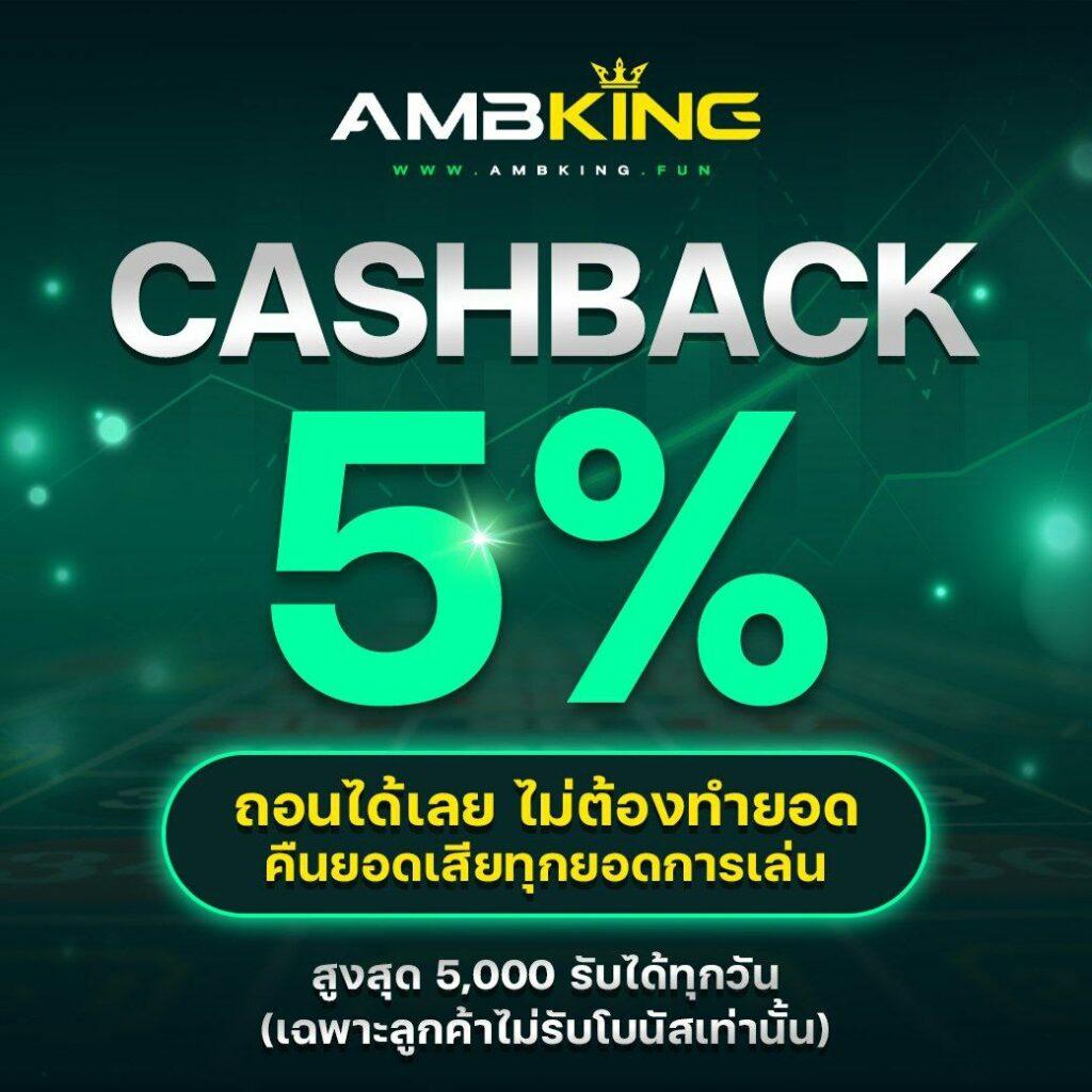 g2g1 slot คาสิโนเว็บตรง แจกโปรแรงสุดในไทย | สมัครฟรีวันนี้