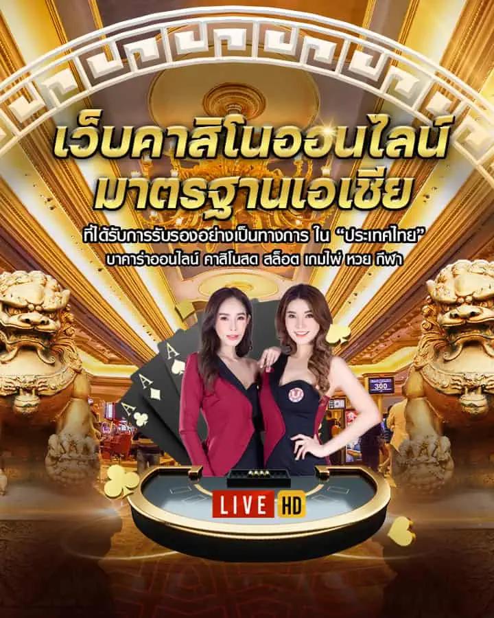 g2g slot เว็บตรงใหม่ล่าสุด ฝากถอนง่ายด้วยระบบออโต้มั่นใจปลอดภัย