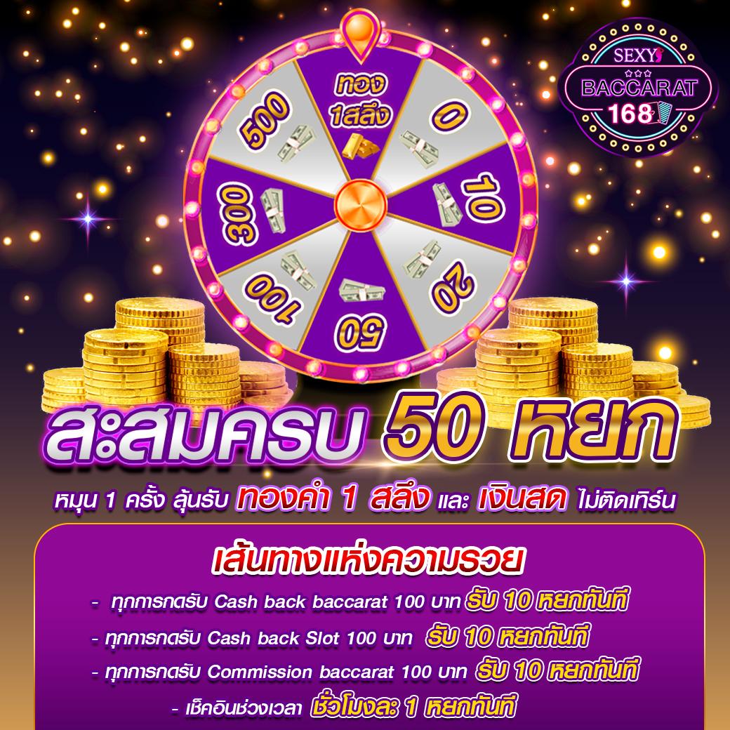 g2game88 แพลตฟอร์มคาสิโนออนไลน์มาแรง ปี 2024 พร้อมโอกาสทำกำไรสูง