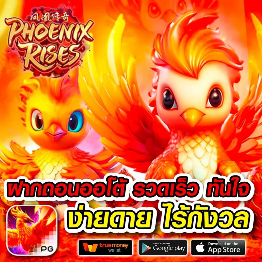g2gbet คาสิโนออนไลน์ครบวงจร เล่นง่าย ได้เงินไว มั่นใจได้เต็มที่