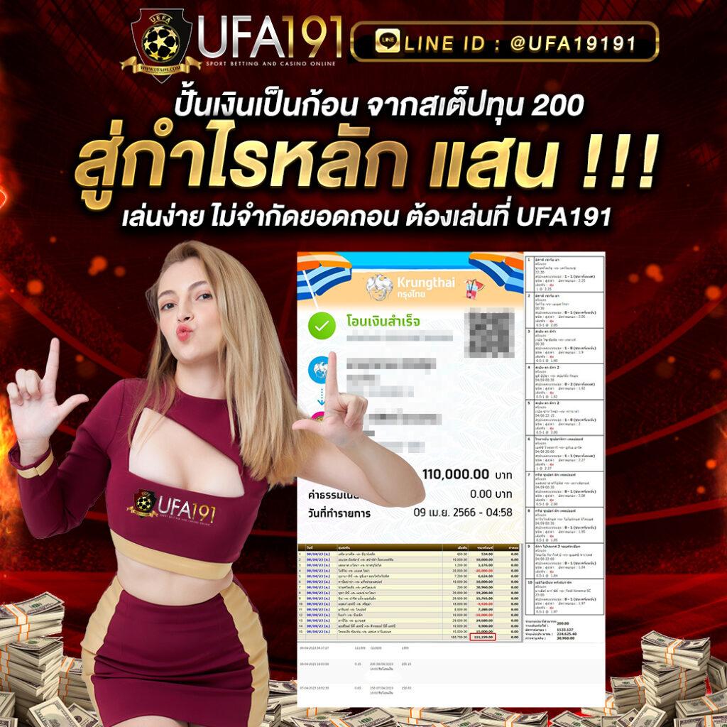 g2gcash 888 คาสิโนยอดนิยม สมัครฝากถอนง่าย รับโบนัสสุดคุ้ม
