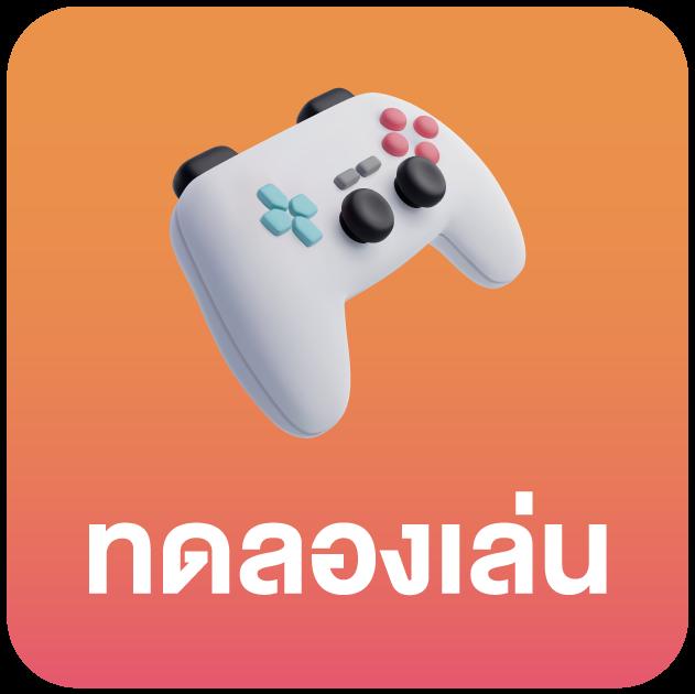 g2ggold168 คาสิโนออนไลน์อันดับหนึ่ง รวมเกมใหม่ล่าสุด2024