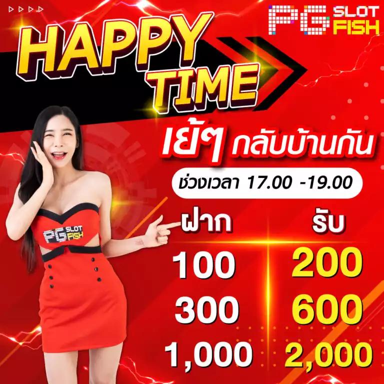 g2gka88 เว็บคาสิโนออนไลน์อันดับหนึ่ง มาตรฐานสากล ระบบทันสมัย