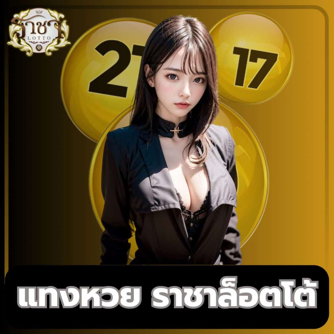 g2gmega คาสิโนครบวงจร เล่นง่ายจ่ายจริง ระบบทันสมัยที่สุดในไทย