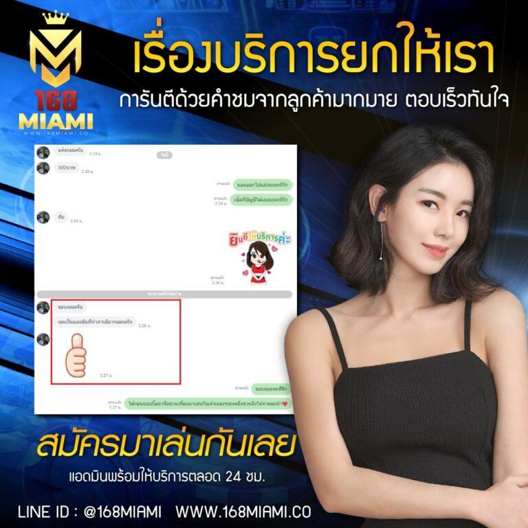 g2slot168 ค่ายสล็อตออนไลน์ยอดนิยม โปรโมชั่นแรง โปรโมชั่นสดใหม่ทุกวัน