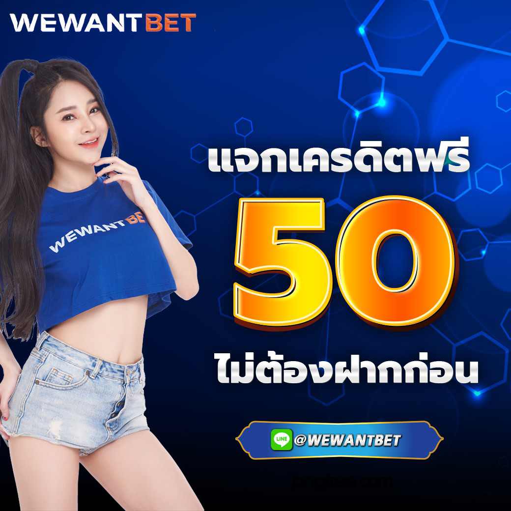 game pg333 ศูนย์รวมความบันเทิงสล็อตชั้นนำ ฝากถอนง่ายไม่มีขั้นต่ำ