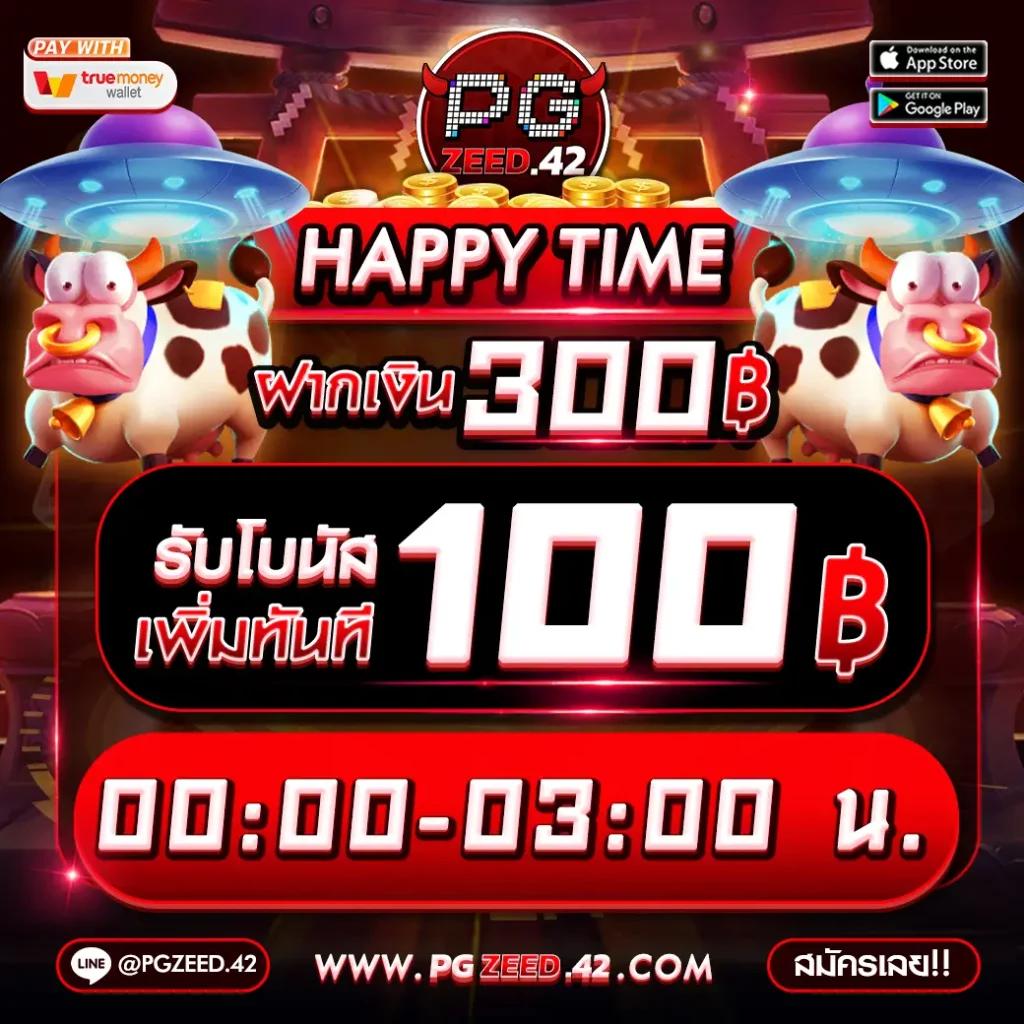 gameasia888 เดิมพันออนไลน์ ครบทุกความบันเทิง ระบบทันสมัยในไทย