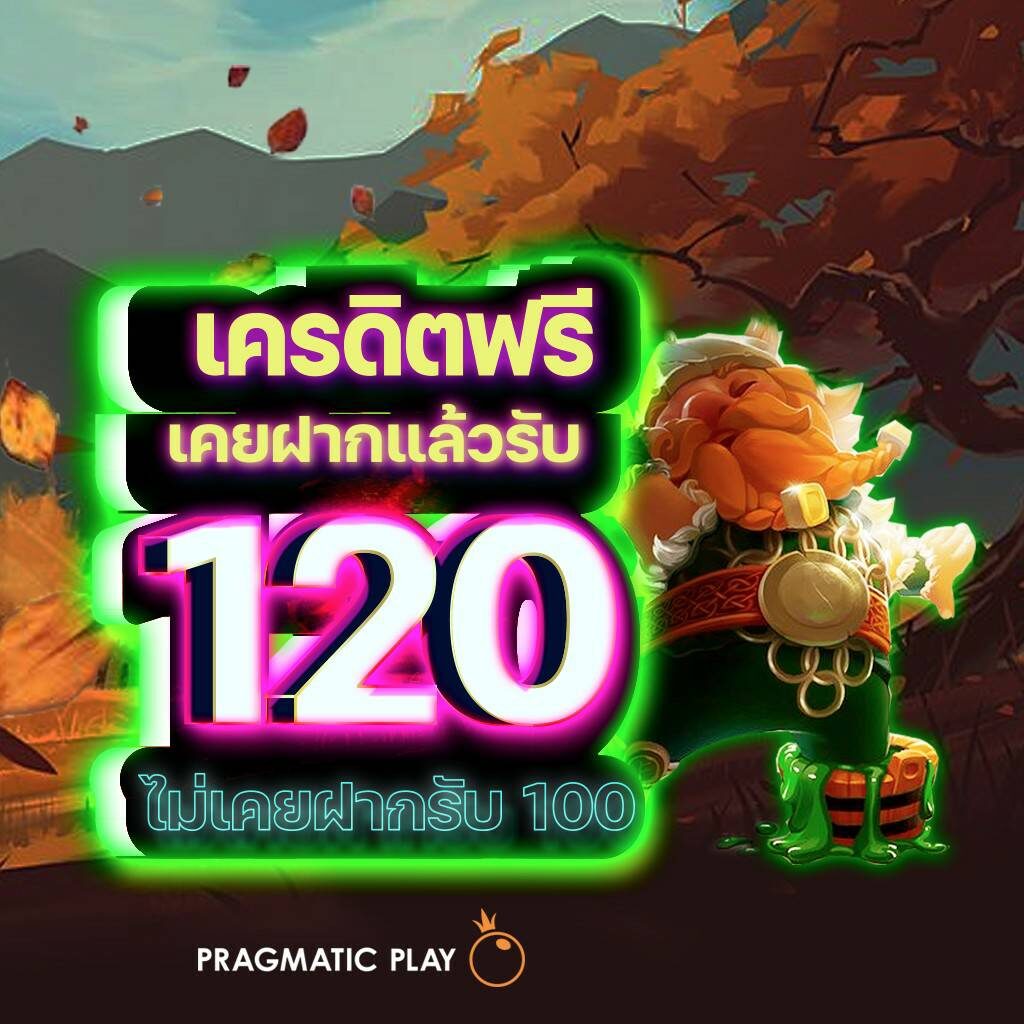 gb69 slot คาสิโนออนไลน์ เว็บตรง พร้อมโปรโมชั่นสุดฮิตในไทย