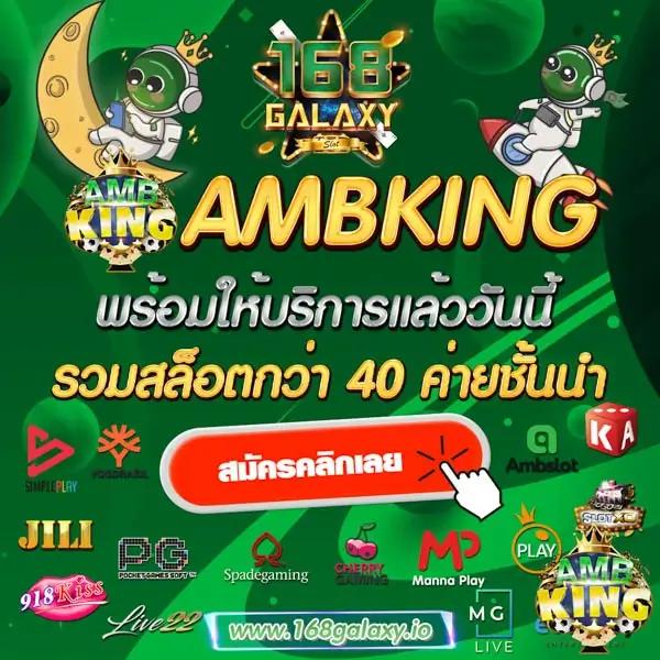 gkbet888 คาสิโนออนไลน์มาแรง ฝากถอนออโต้ ไม่มีขั้นต่ำ