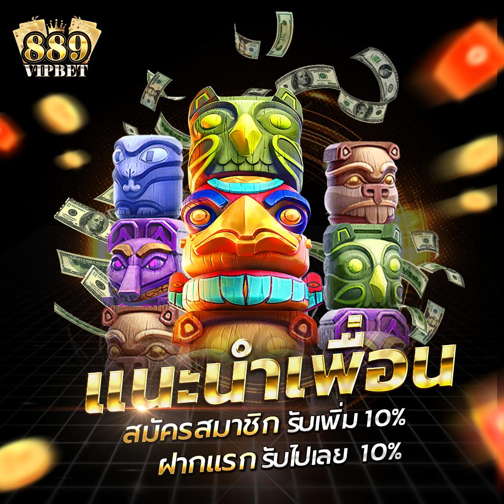 gmz999สล็อต เว็บสล็อตชั้นนำ แจกโบนัสแตกง่าย จบครบในเว็บเดียว