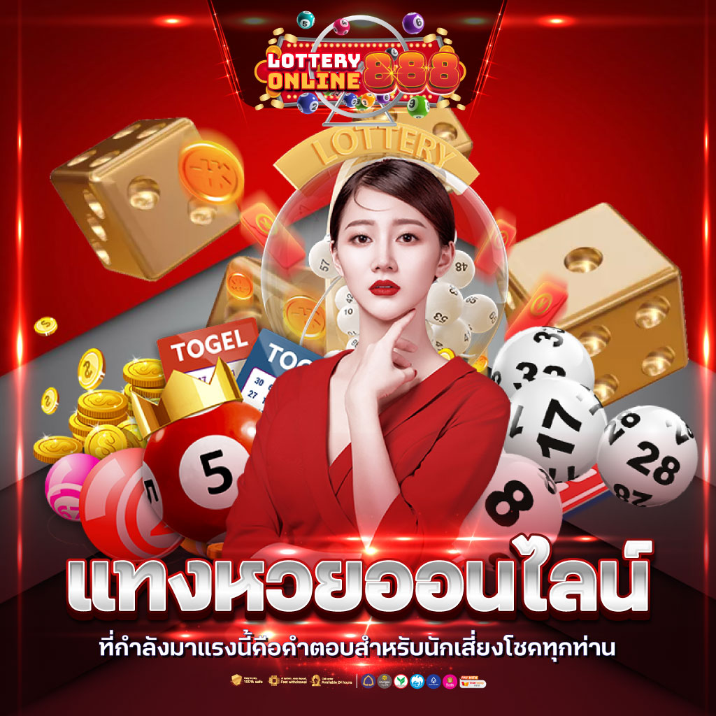 goatbet678 ศูนย์รวมเกมสล็อตออนไลน์ มาแรงแห่งปี 2024