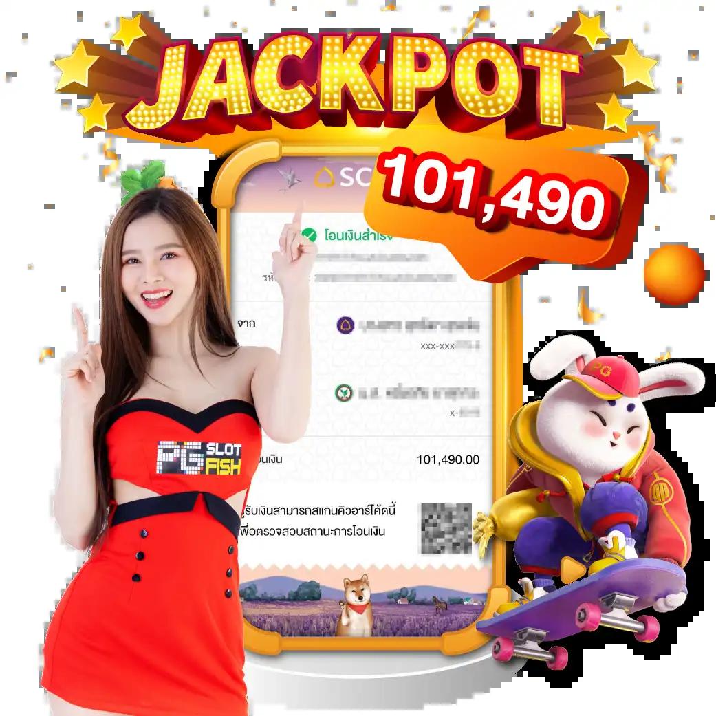 gslot999 เว็บบริการสล็อตยอดนิยม คาสิโนครบวงจร ไม่มีขั้นต่ำ