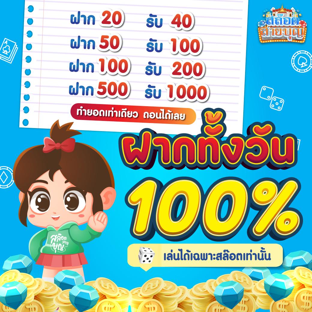 gslotz999 คาสิโนออนไลน์รายใหญ่ เปิดประสบการณ์ใหม่ล่าสุดในเอเชีย