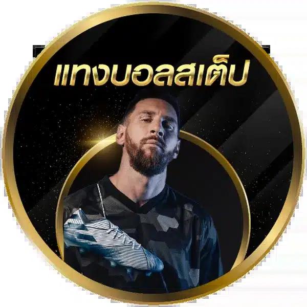 guwin365 เว็บคาสิโนสด ระบบใหม่ล่าสุด โปรโมชั่นแรงที่สุด2024