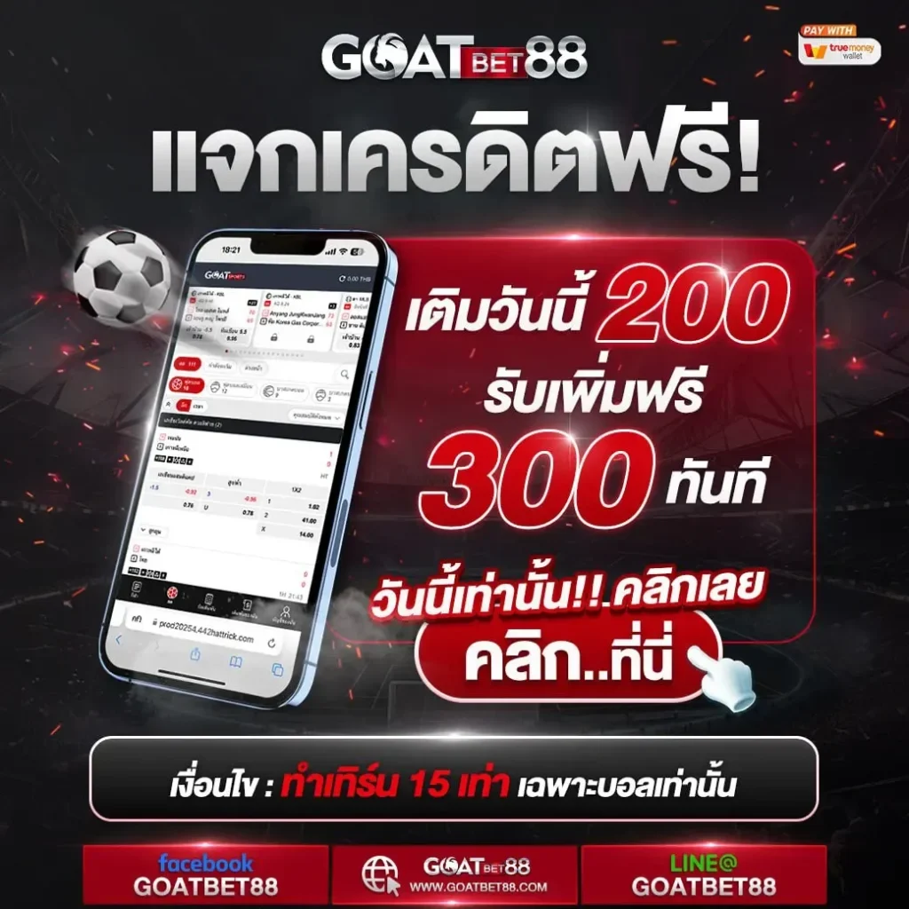 guwin789 แหล่งรวมความสนุกแห่งการเดิมพันออนไลน์ยอดนิยมแห่งยุค