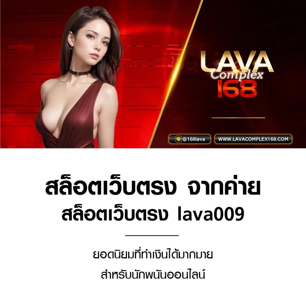 heng36 เว็บตรงคาสิโนออนไลน์ สมัครง่ายรับโปรโมชั่นสุดคุ้ม