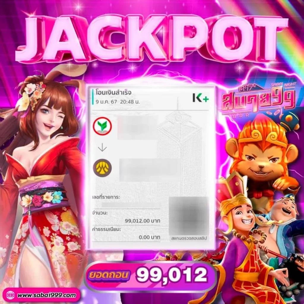 heng999 คาสิโนใหม่ ล่าสุด รวมเกมสล็อตและคาสิโนสดยอดนิยม
