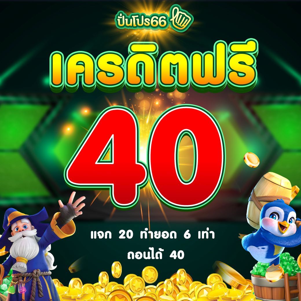 hengheng888 เว็บคาสิโนออนไลน์อันดับหนึ่ง พร้อมโปรโมชั่นสุดคุ้ม