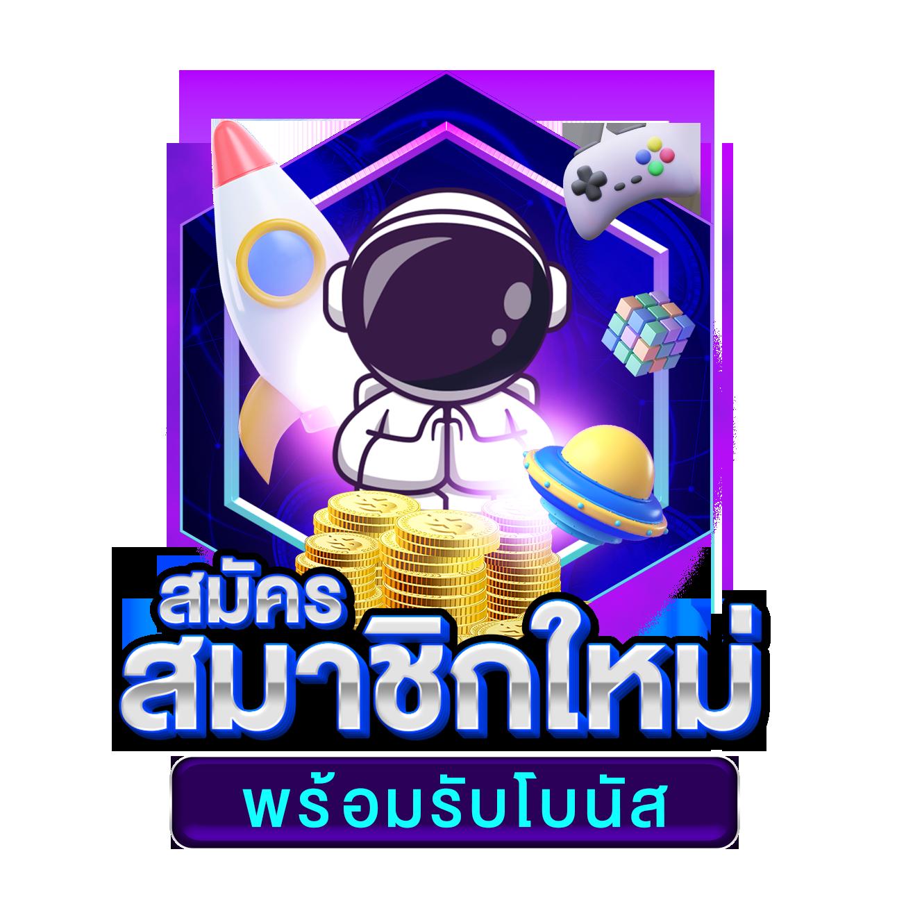 hengjing888 คาสิโนสด ฝากถอนออโต้ มีโบนัสสุดคุ้ม