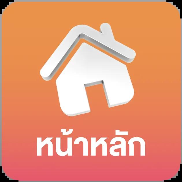 hit789 pantip เว็บคาสิโนออนไลน์ครบครัน ระบบฝากถอนออโต้รวดเร็ว