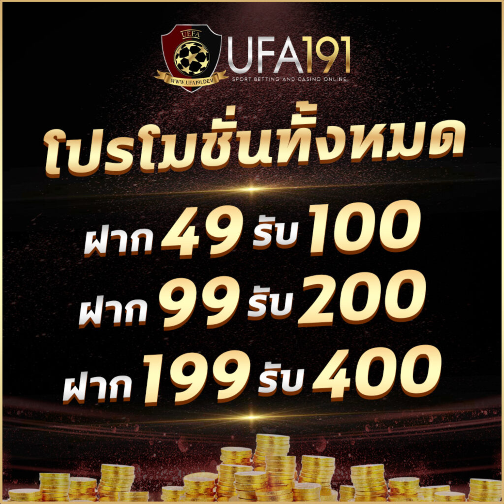 hot slot ค่ายเกมคาสิโนออนไลน์แนวใหม่ สมัครง่ายด้วยระบบออโต้