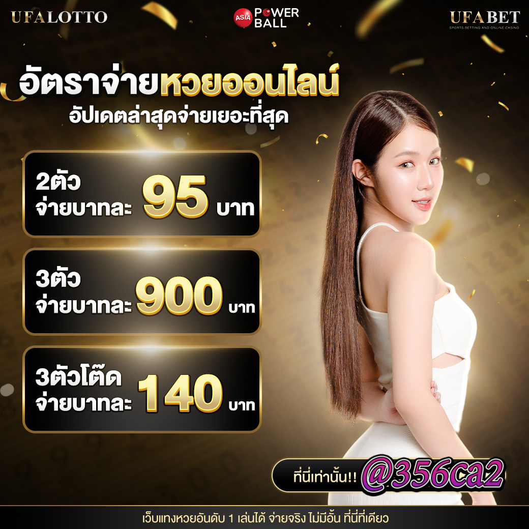 hot win 888 คาสิโน โปรโมชั่นใหม่ล่าสุด สมัครได้วันนี้ มั่นใจได้เลย