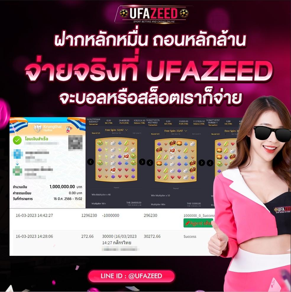 hubjoker888 คาสิโนออนไลน์ ระบบทันสมัย เล่นง่าย จ่ายจริง